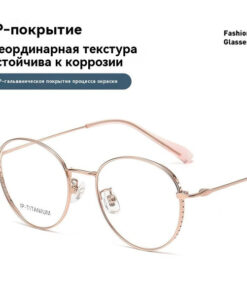 Men's Business Casual Eyeglasses Frames | Fashionable Men's & Unique Women's