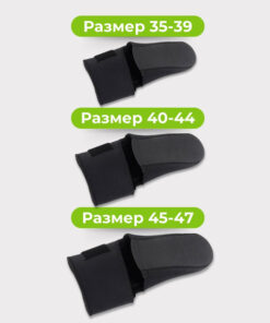 Foot Corrector