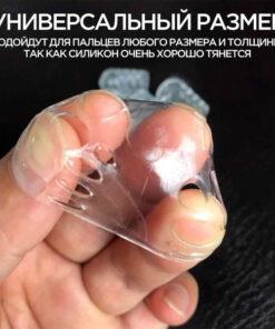 Silicone Toe Protectors for Corns & Calluses (20 Pcs)