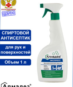 Almadez Express Skin Antiseptic & Surface Disinfectant