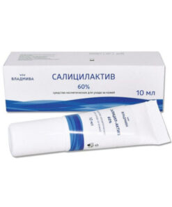 Salicyl-Active 60% | 10g Topical Treatment
