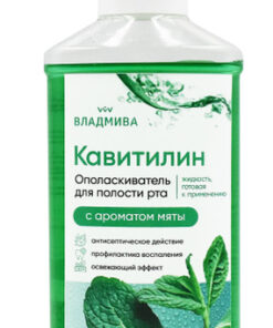 Caviline Mint Flavor, 250ml VladMiVa