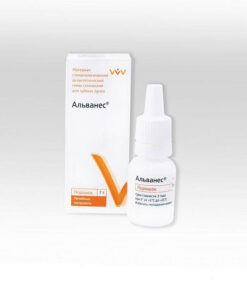 ALVANES Powder, 7g Vladminva, 3 Pack