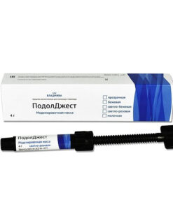 Podoljest Modeling Compound, Beige, 4g VladMiVa