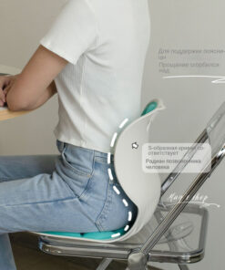 Posture Corrector Seat Cushion for Improved Sitting Posture