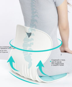 Posture Corrector Seat Cushion for Sitting