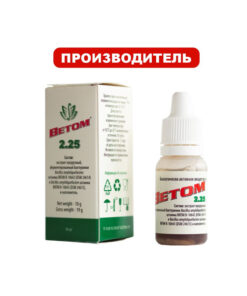Vetom 2.25 BAV Drops for Humans, 10ml