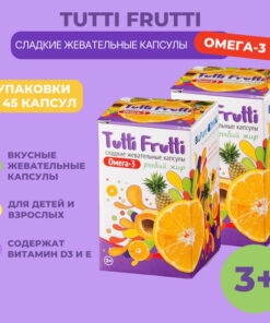 Omega-3 Vitamins for Kids, Men & Women | Tutti Frutti Immunity Gummies (2x45ct)