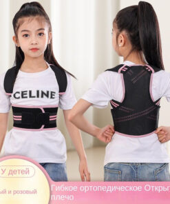 Posture Corrector