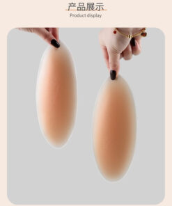 Budget-Friendly Nude Silicone Foot Pads: Self-Adhesive, Skin-Tone Comfort