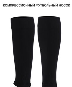 Black Compression Stockings, 1st Compression Class, 1 Pair