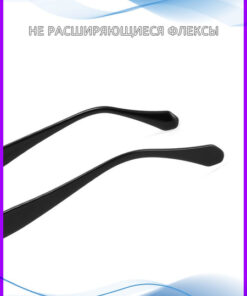 Handmade Eyeglasses