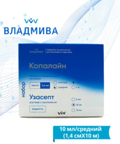 VladMiVa Uzascept + Copaline Set (10ml/Medium)