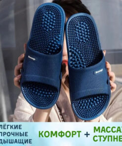 Acupressure Massage Slippers with Spiked Insoles