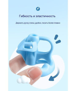 Posture Corrector