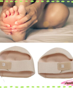 Heel Protection for Plantar Fasciitis