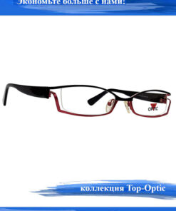 Women's Prescription Eyeglass Frames