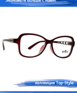 Prescription Glasses Frames, Vision Eyewear