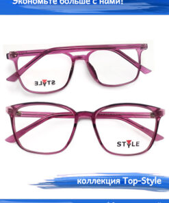 Prescription Eyeglasses & Frames