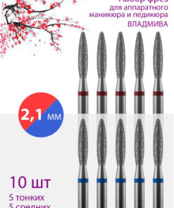 VladMiVa Diamond Nail File Set for Manicure & Pedicure | Fine/Medium Grit (Red/Blue Coating) | 10 Pack