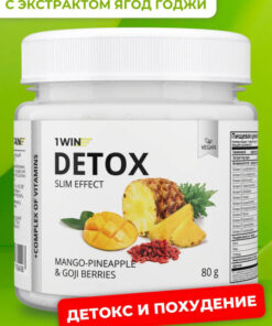 Mango-Pineapple Detox Fat Burner Smoothie: 32 Servings, Antioxidant, Goji Berry