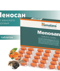 Menosan Himalaya: Natural Relief for Menopause, Vaginal Dryness & Female Libido