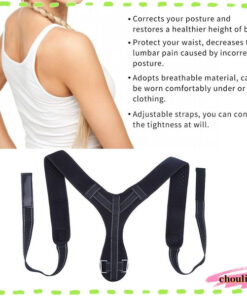 Hump Corrector