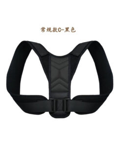 Orthopedic Posture Corrector Corset for Men & Women