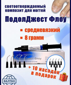 PodolJest Flow Medium Viscosity 8g