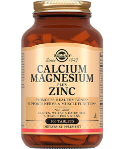 Solgar Calcium Magnesium Zinc 100 Tablets