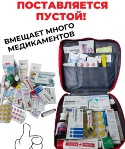 Automotive First Aid Kit