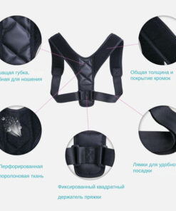 Adjustable Posture Corrector for Women & Men | Back Brace for Pain Relief