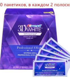 Whitening Agent