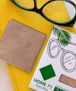 Beige Microfiber Cleaning Cloth for Optics & Phones