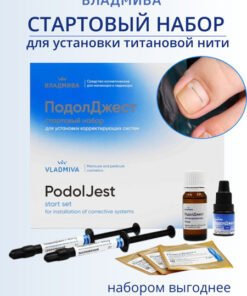 PodolDent Titanium Thread Starter Kit
