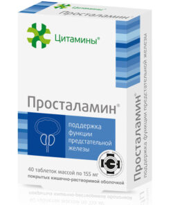 Prostalamin Prostate Peptides Gut-Coated Tablets 155mg, #40