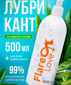 FlareLove Water-Based Intimate Lubricant