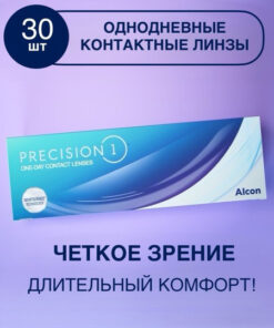 Alcon Precision1 Daily Disposable Contact Lenses -3.25, 30pk, 8.3