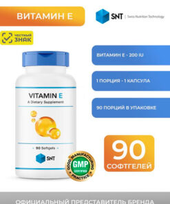 SNT Vitamin E 200 IU Capsules (90 ct)