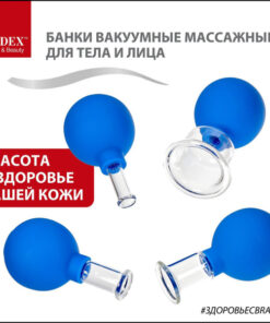 BRADEX Glass Vacuum Massage Cups - 4pc Anti-Cellulite Facial & Body Set