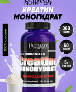 Ultimate Nutrition Creatine Monohydrate: Muscle Gain & Endurance Powder (300g) - Sports Nutrition