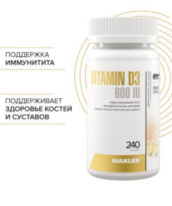 Maxler Vitamin D3 600 IU | 240 Softgels | Essential Vitamin D Supplement
