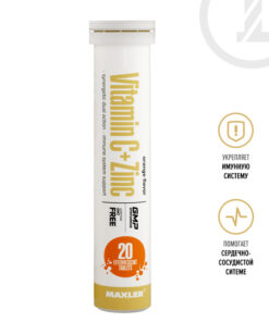 Maxler Vitamin C + Zinc Effervescent Tablets - Orange Flavor (20 Tabs)