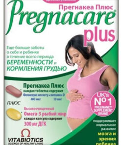 Pregnacare Plus Tablets 28 + Capsules 28 (Food Supplement)