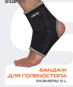 STARFIT Neoprene Ankle Brace, Size S
