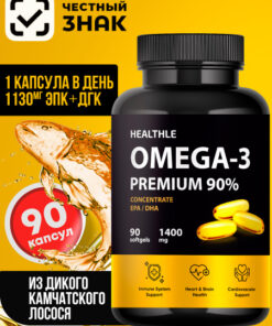 Wild Kamchatka Salmon Omega-3 (90% EPA/DHA) - 1 Capsule Daily Fish Oil
