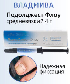 Podolgest Flow Paste - Medium Viscosity Nail Composite 4g