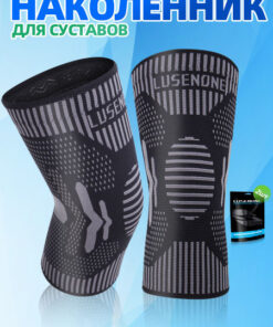 Orthopedic Knee Brace Compression Sleeve - 2 Pack, Anti-Slip Breathable Sport Support for Arthritis, Injury Recovery, Men & Women