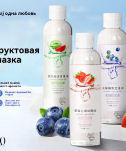 Intimate Lubricant