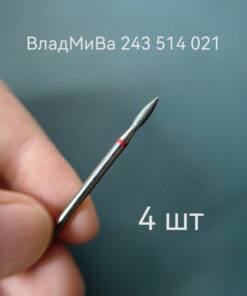 Sharp Red Flame Bit for Nail Drill, VladiMiva, 4 pcs